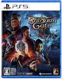 Baldur's Gate 3 PS5 Mídia Digital