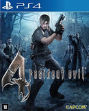 Resident Evil 4 Ps4 e Ps5 Mídia Digital Psn