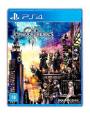 KINGDOM HEARTS 3 III - Mídia Digital
