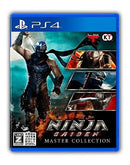 NINJA GAIDEN Master Collection PS4 Mídia Digital