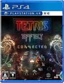Tetris Effect: Connected PS4 Mídia Digital